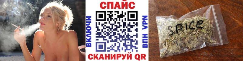 БУТИРАТ жидкий экстази mega ТОР Тайшет где продают