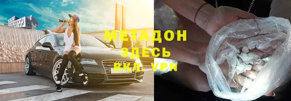 СК Гусиноозёрск