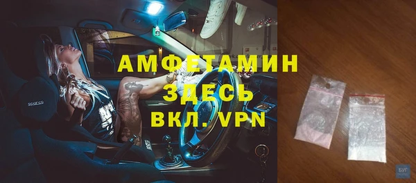 соль курить ск Гусев