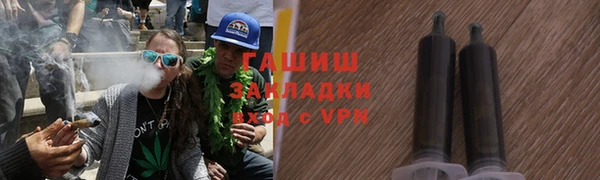 СК Гусь-Хрустальный
