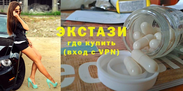 СК Гусиноозёрск