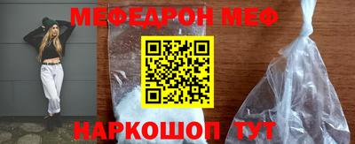 гашишное масло Старая Купавна