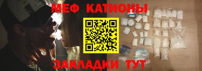 кокаин колумбия Среднеуральск