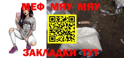 гашишное масло Старая Купавна