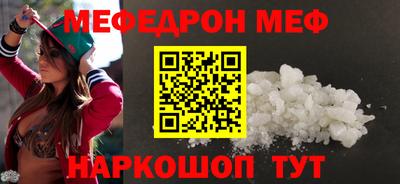 метадон Уссурийск