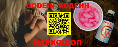 кокаин колумбия Среднеуральск