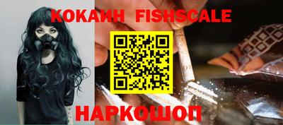 прущий лед Ставрополь
