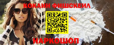 кокаин колумбия Среднеуральск