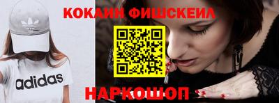 мет Тверь