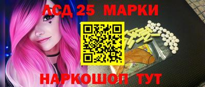 мет Тверь
