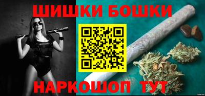 кокаин колумбия Среднеуральск