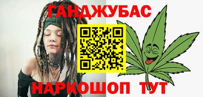 мет Тверь