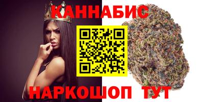 прущий лед Ставрополь