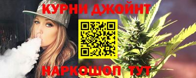 прущий лед Ставрополь