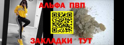 кокаин колумбия Среднеуральск