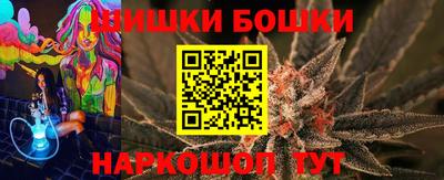 скорость mdpv Тара