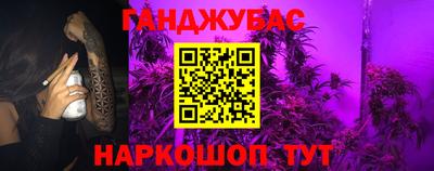 кокаин колумбия Среднеуральск