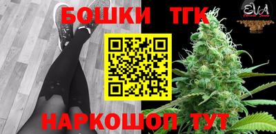 кокаин колумбия Среднеуральск