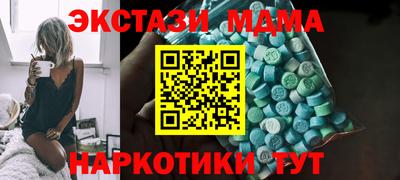кокаин колумбия Среднеуральск