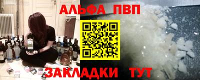 кокаин колумбия Среднеуральск