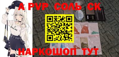кокаин колумбия Среднеуральск