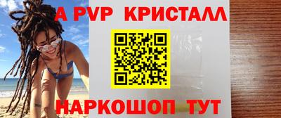 кокаин колумбия Среднеуральск