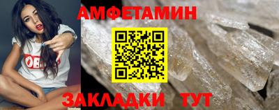 гашишное масло Старая Купавна