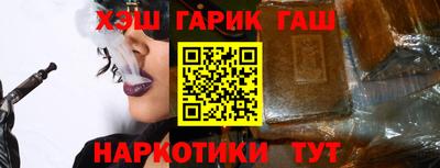кокаин колумбия Среднеуральск