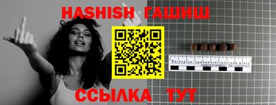 кокаин колумбия Среднеуральск