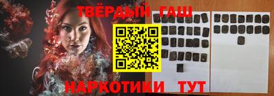 прущий лед Ставрополь