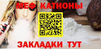 гашишное масло Старая Купавна