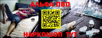 кокаин колумбия Среднеуральск