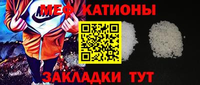 гашишное масло Старая Купавна
