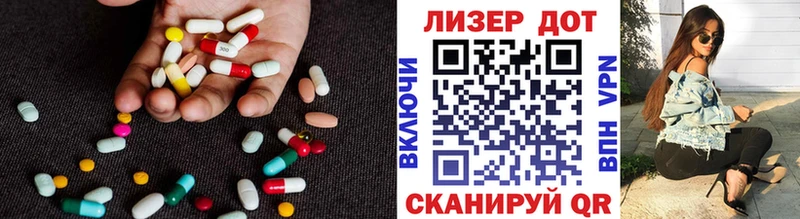 LSD-25 экстази ecstasy  Тайшет 